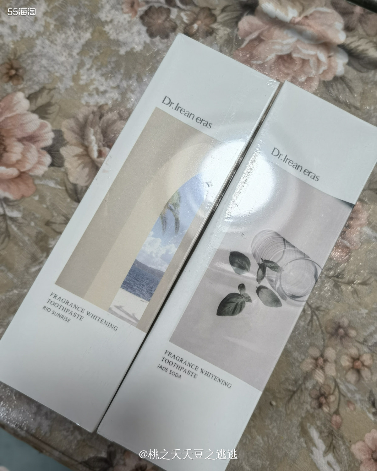 💛没错，又是DR艾琳家的产品，这次买的是香氛牙膏！艾琳家的