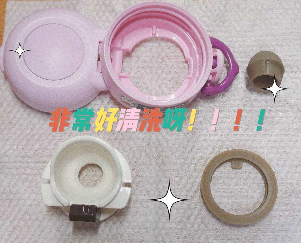 外出我喜欢带膳师的保温杯 这款水杯是350ml的，容量可能有