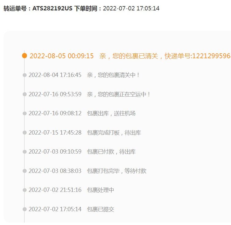 PUMA美国官网买的白色训练T恤，面料非常轻薄，款式和颜色都