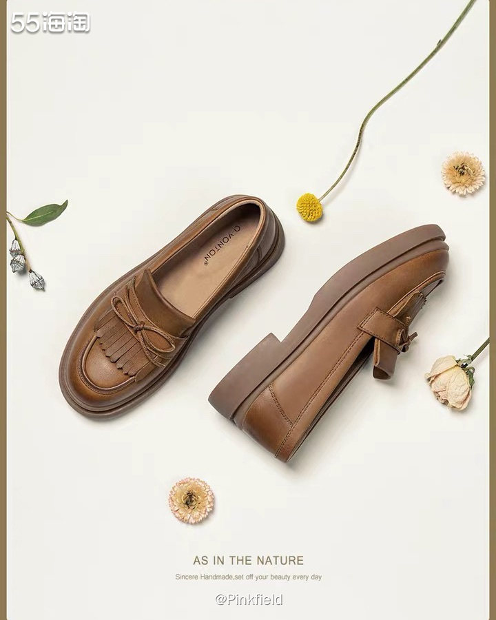 👞这双鞋是七夕活动时帮我妈买的，实在不忍心看着她找没有售后