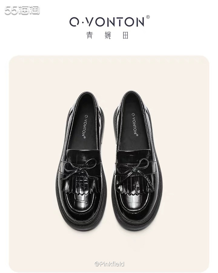 👞这双鞋是七夕活动时帮我妈买的，实在不忍心看着她找没有售后