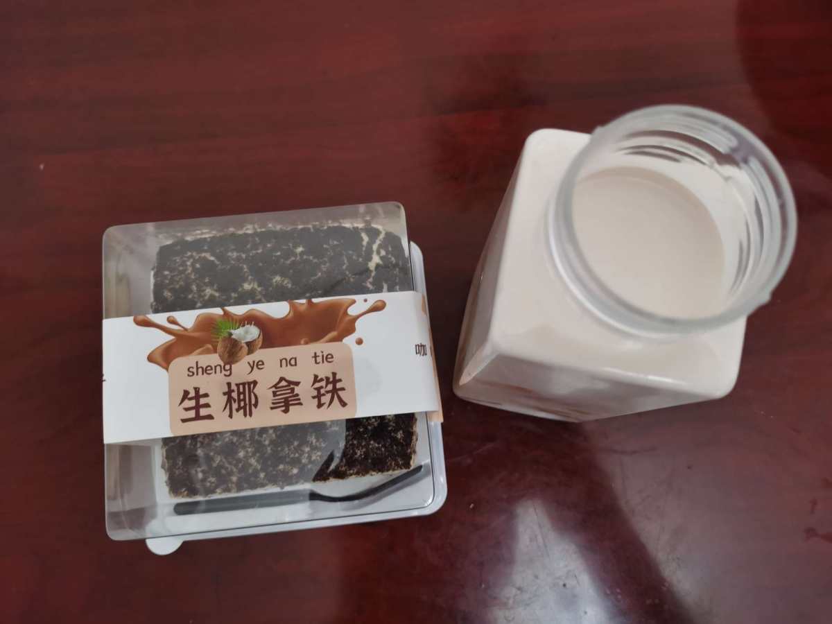 ✅天气太热了，真的是啥也不想吃，所以今日份午饭是简单又快速的