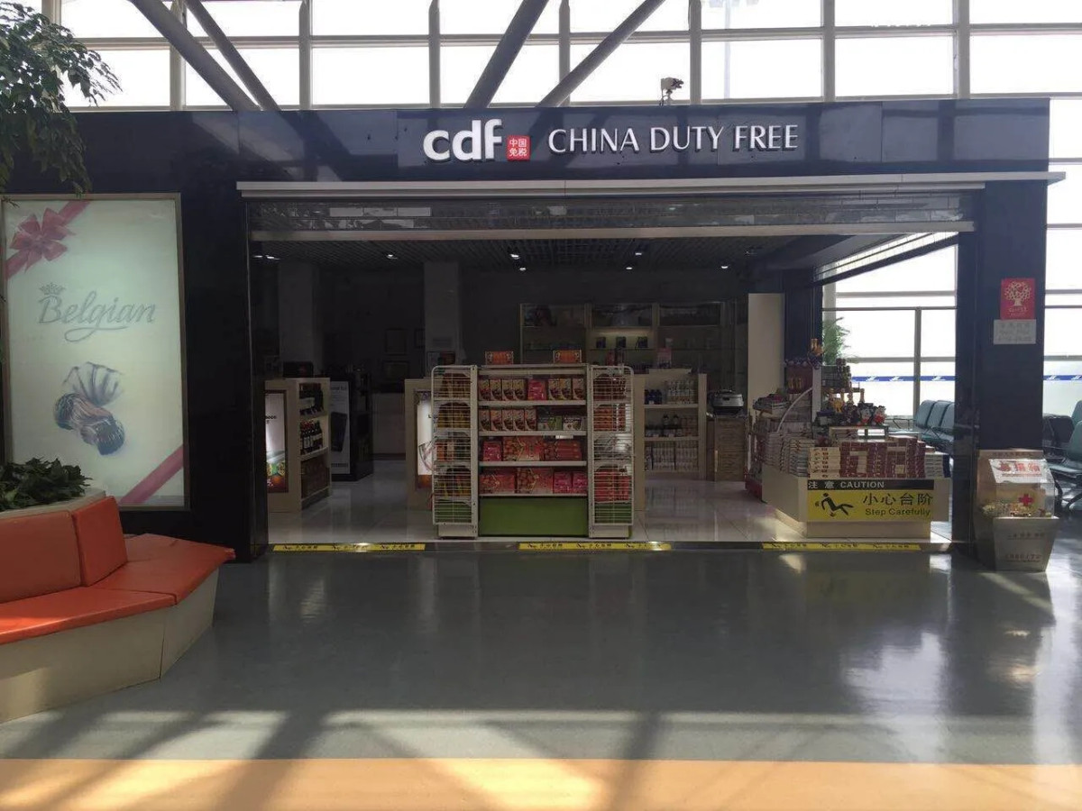 最近cdf会员购很火热，原因是不需要再验证离岛信息也可以在上