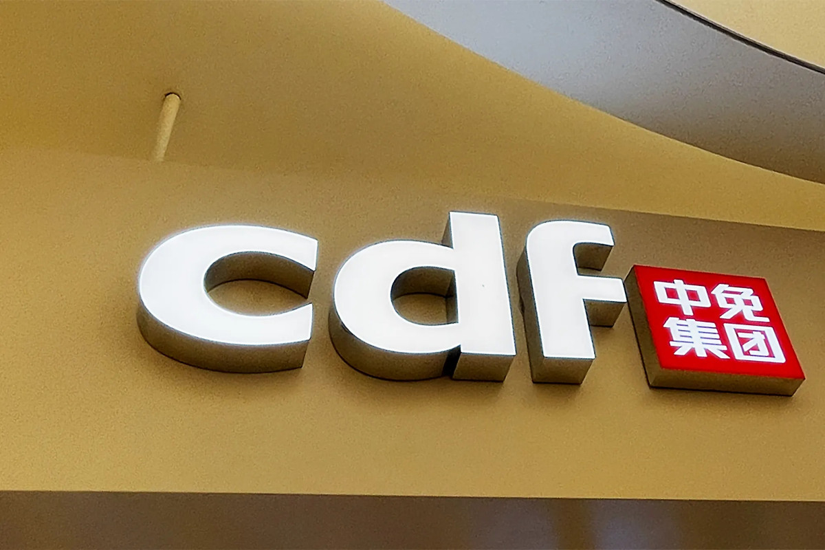 由于疫情影响，cdf会员购现在已经不需要离岛信息也可以购买店