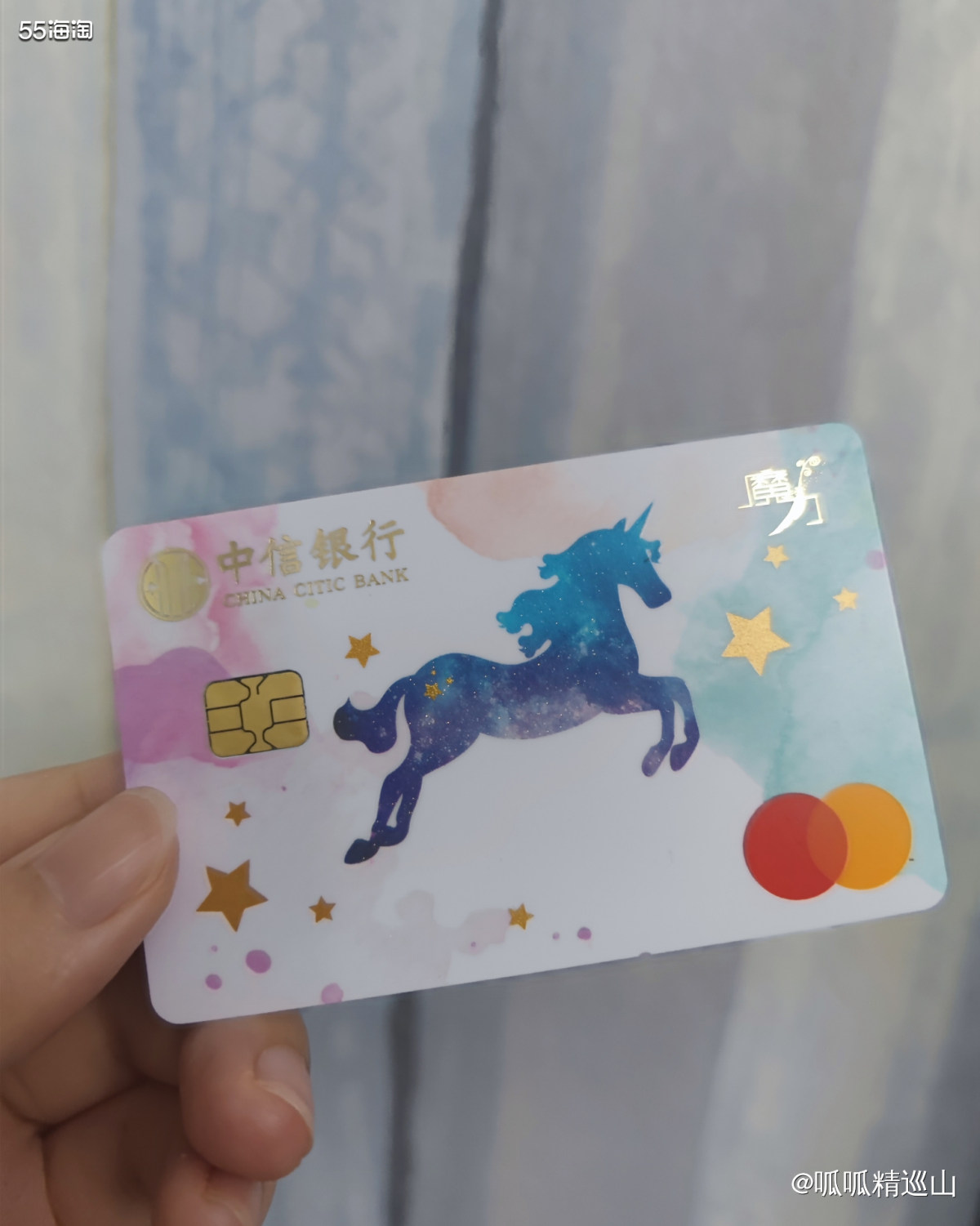 ⭕中信中信万事达小马卡从5月开始就启动了今年的境外消费满$1