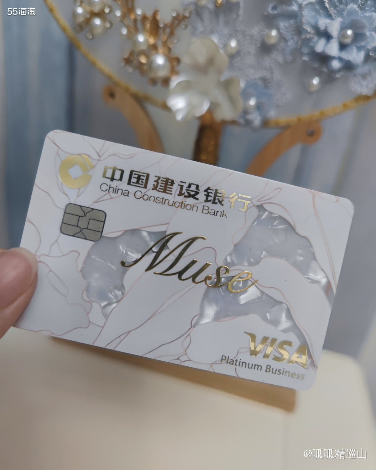 🔶作为一个天天背着30张银行卡上下班的海淘中者，若要问我办