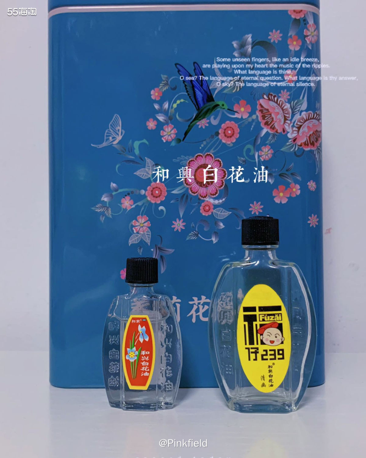 🍀上一篇提到了六神花露水跟风油精，这篇来说说同样跟夏天很配