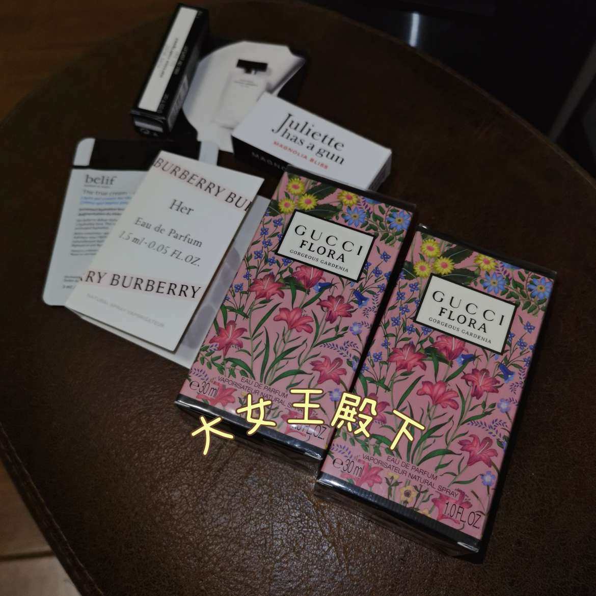 今天开箱的是gucci绮梦栀子香水30ml 两个 这个是丝芙
