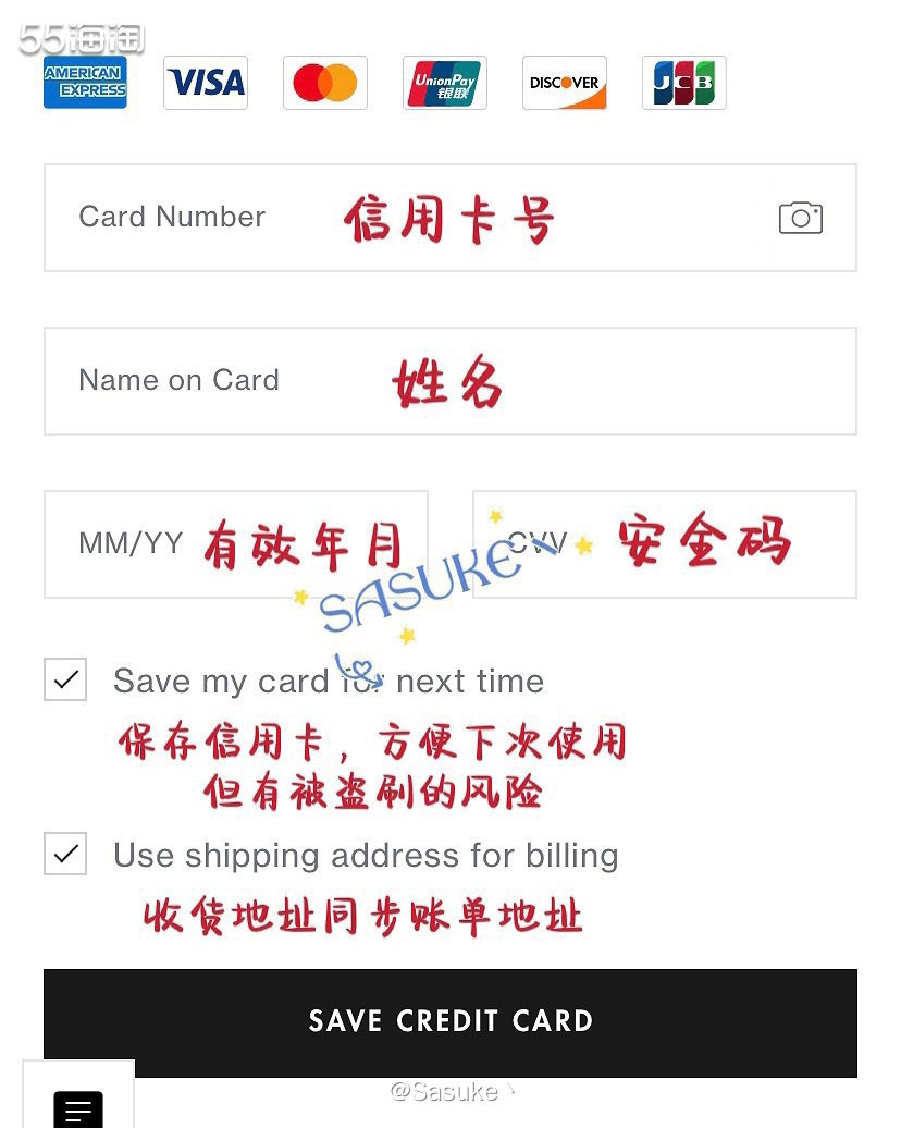 Tory Burch汤丽柏琦美国官网，我也海淘了不少次，简单