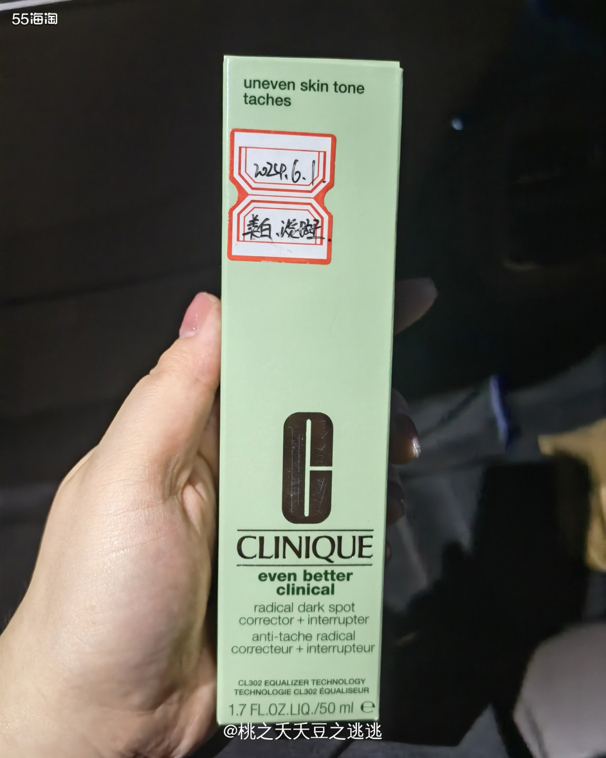 🌸前几天到货的海淘分给同事们的时候，还特意给他们贴了标签写