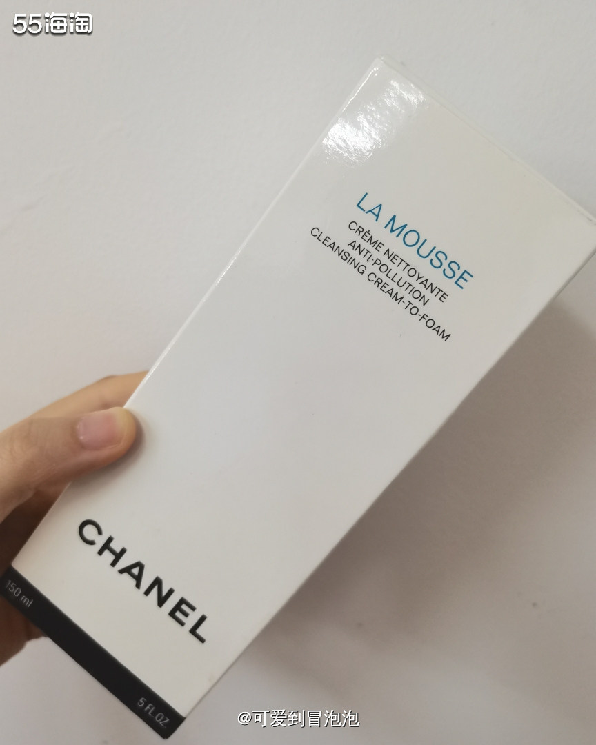 Chanel香奈儿山茶花洁面是软管吗？之前找店代购买过两次香