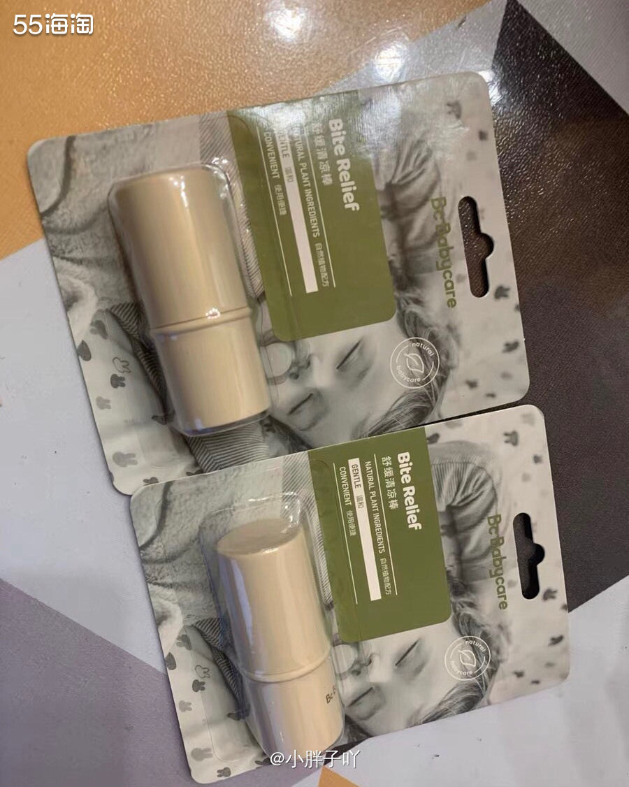 驱蚊必备的神器，还是小孩子都可以用的配方，之前不就介绍过几款