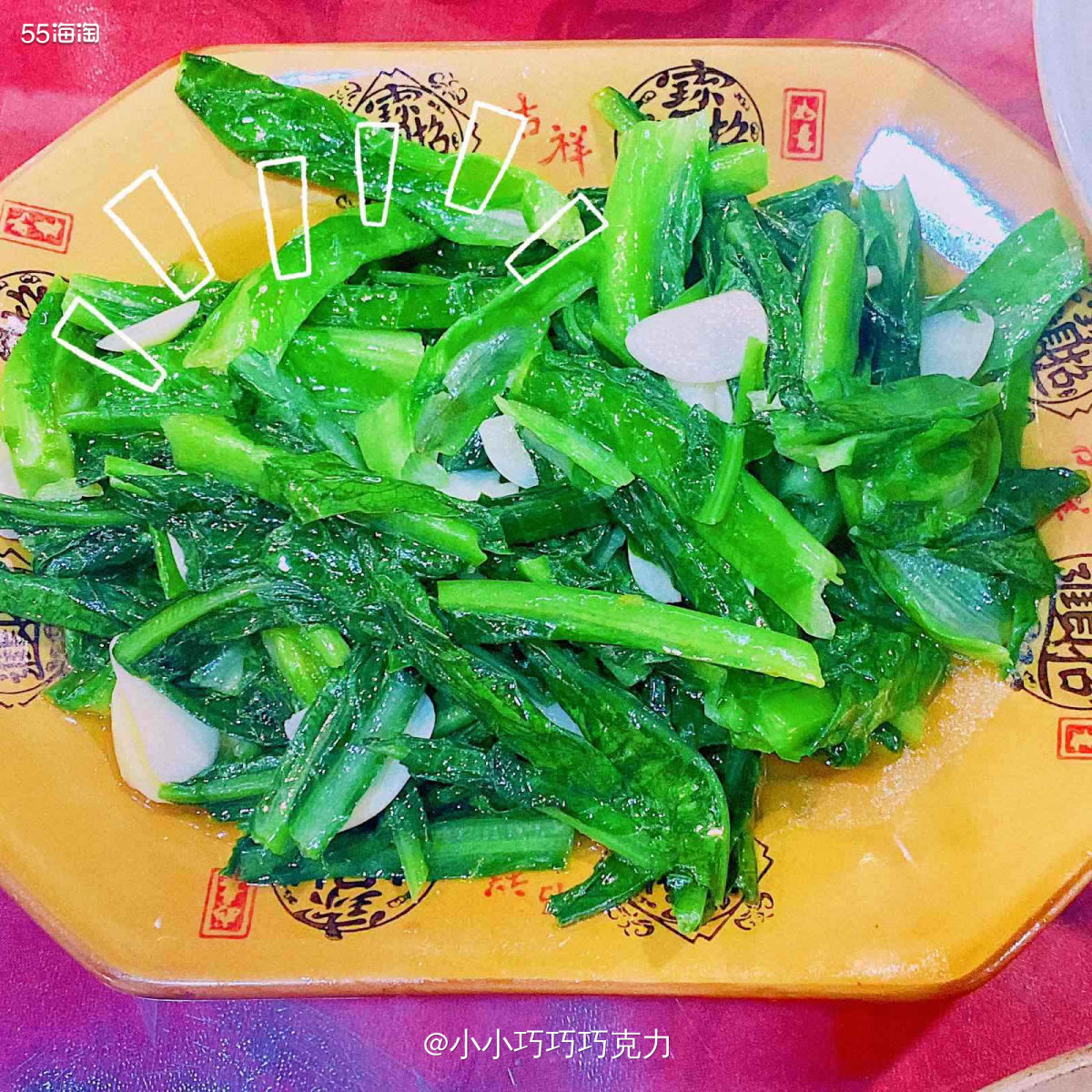 农历7.16，也就是今天是我妈妈👩的生日，本来这周末因为创