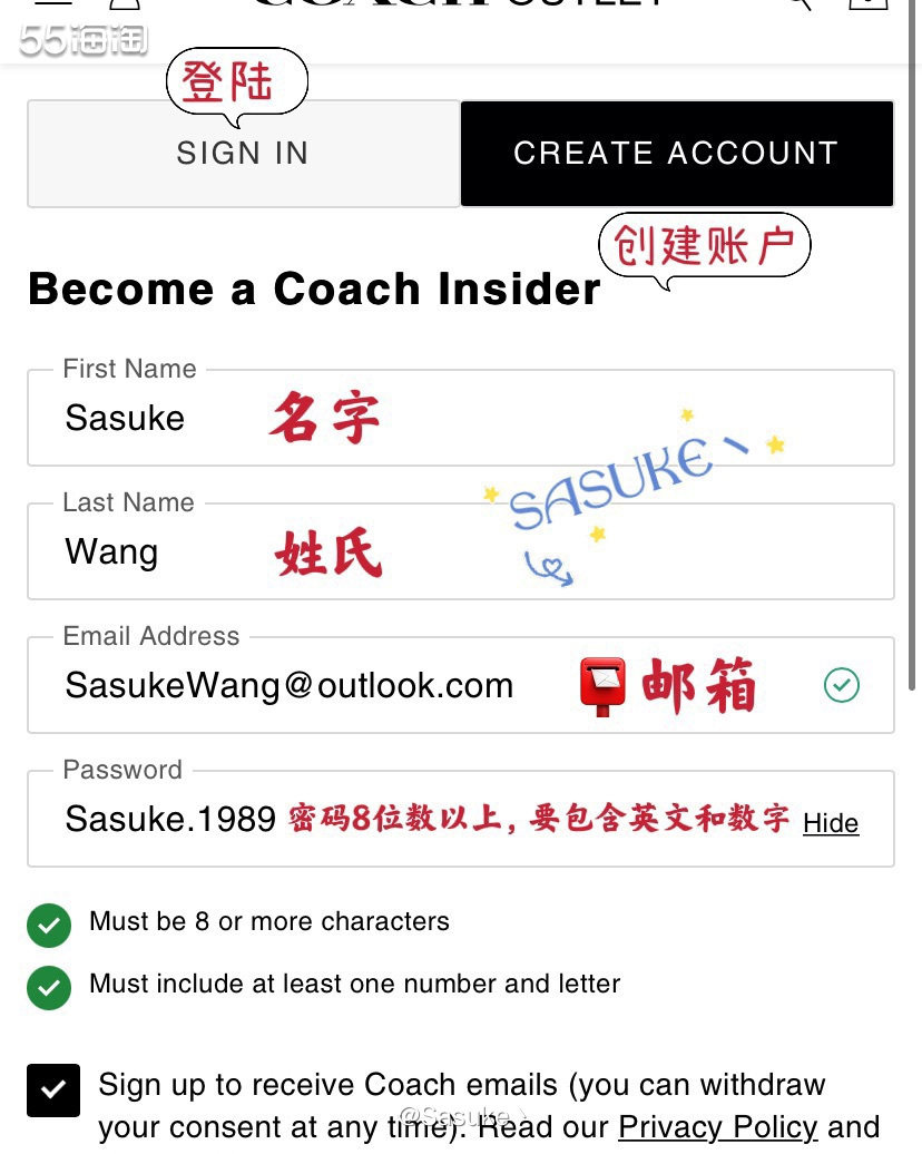 🌼 Coach Outlet海淘攻略：  1⃣️Coach