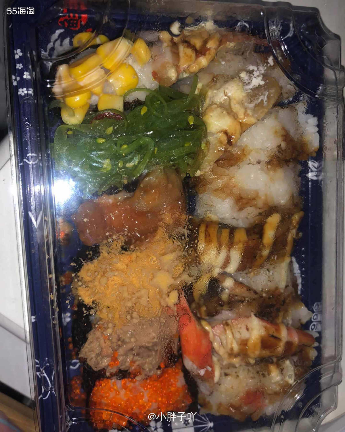 真的要吐槽……太难看了这个造型 不信的话，你们看看我跟单的那