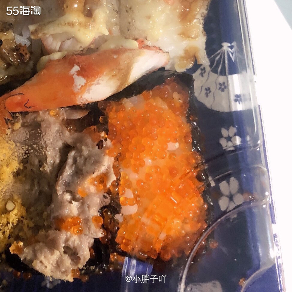 真的要吐槽……太难看了这个造型 不信的话，你们看看我跟单的那
