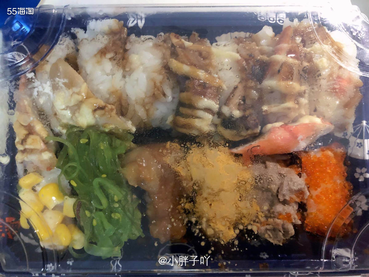 真的要吐槽……太难看了这个造型 不信的话，你们看看我跟单的那