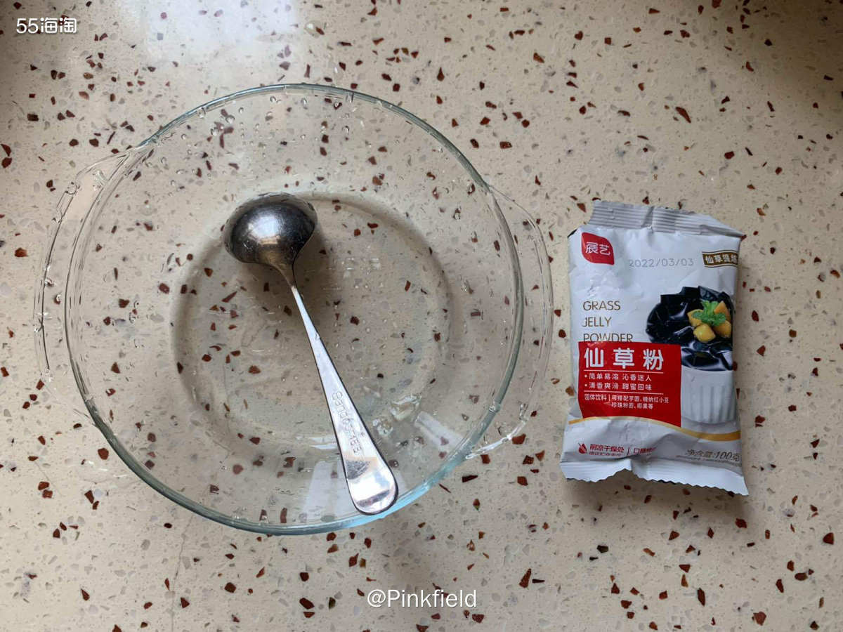 🧋跟朋友约好今天一起带孩子们出去玩水，所以一早我就准备了烧