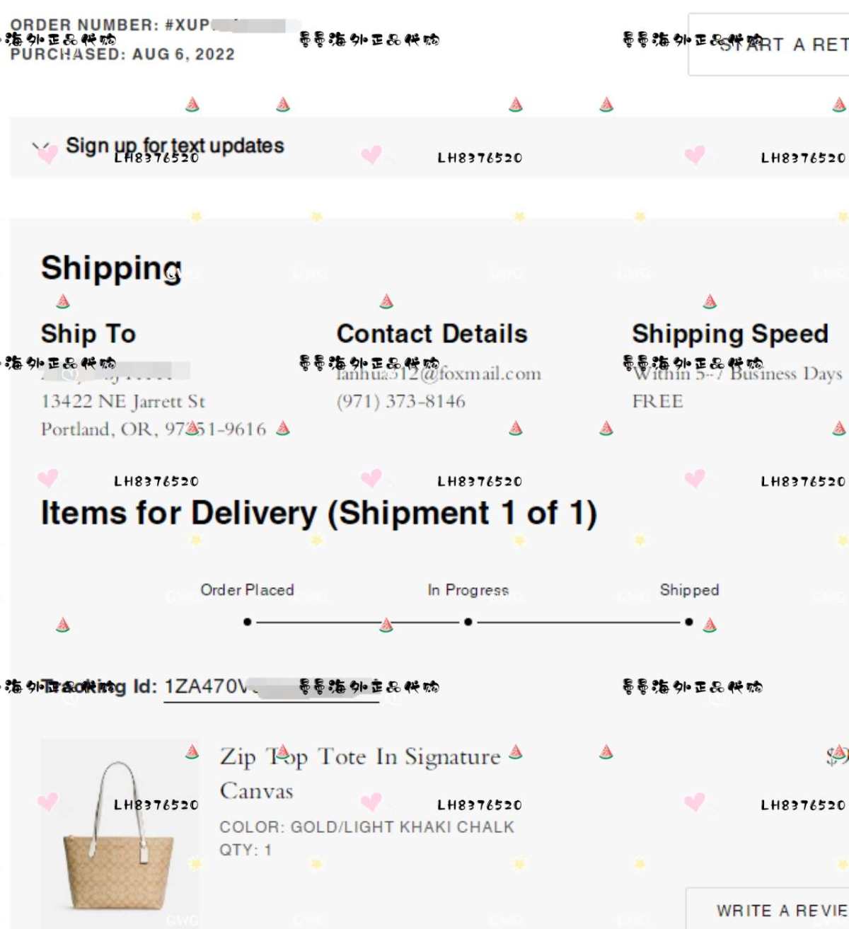 🌻剁手商品:Coach zip 30拉链托特包 🌻付款金