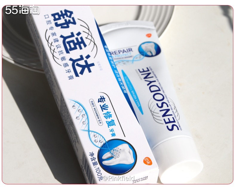🦷我爸的牙齿一直不好，最近有几颗还有点晃，听几个亲戚说用了