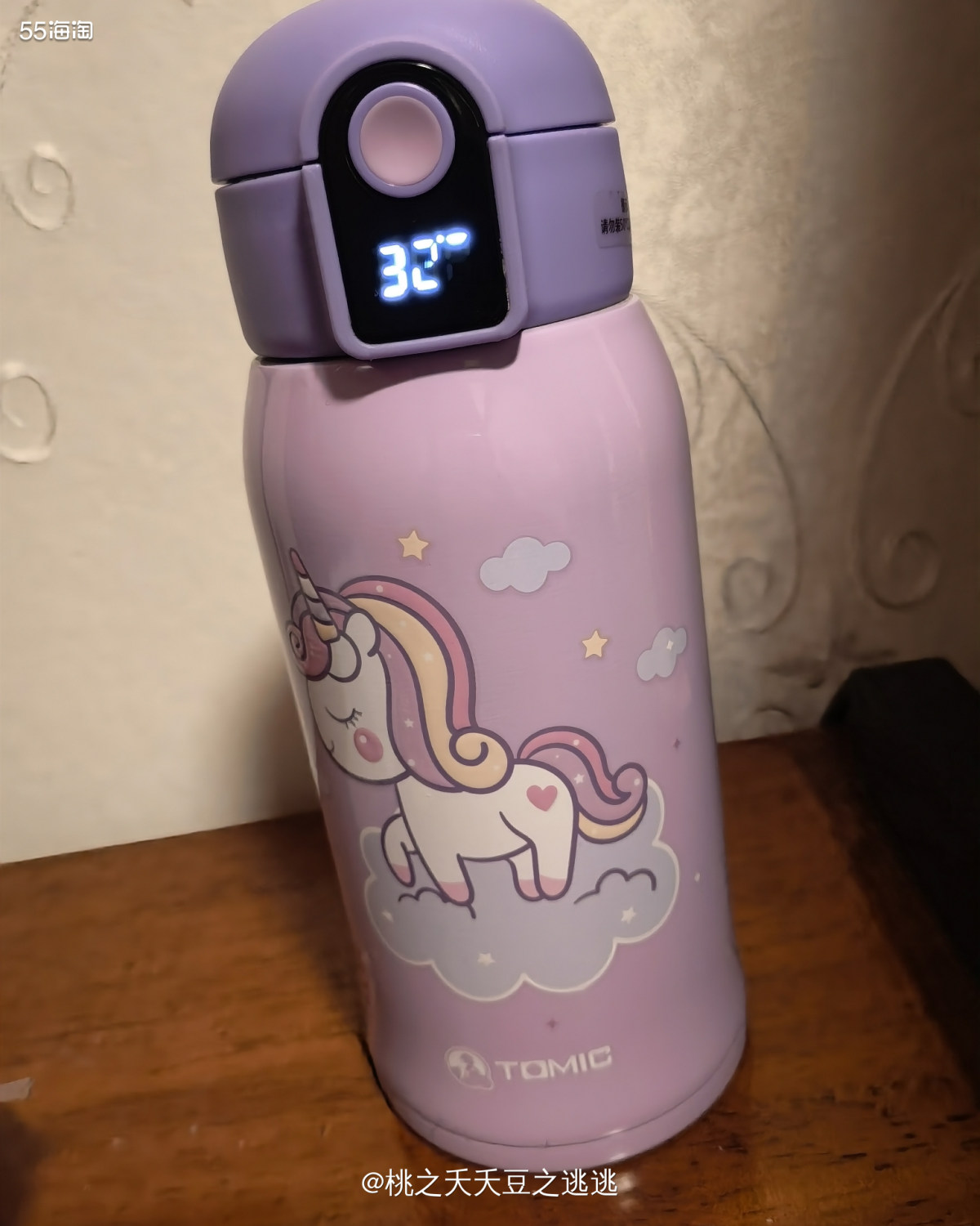 💛这款保温杯是在京东买的，价格大概是120+，还配备了一个