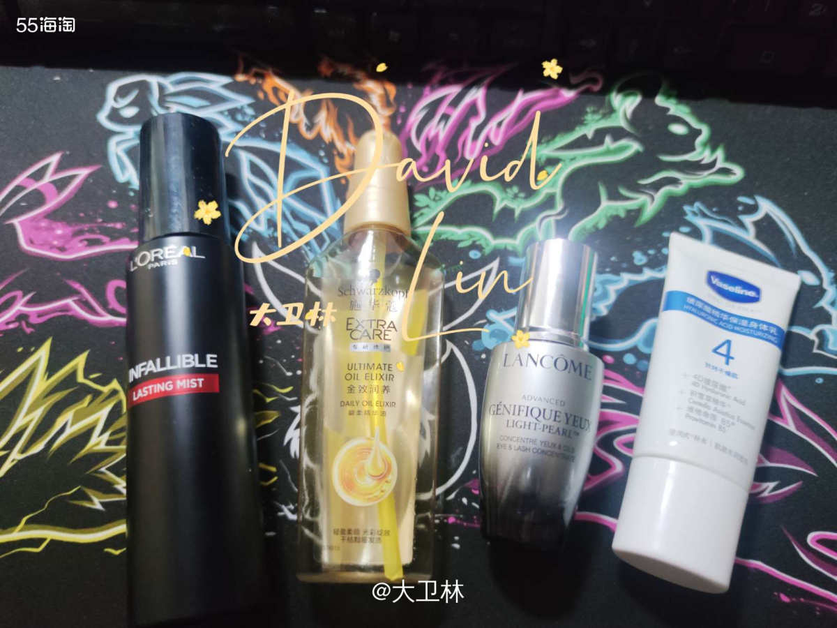 8月的这些空瓶不是因为有多爱，而且不能浪费的思想指挥着我，让