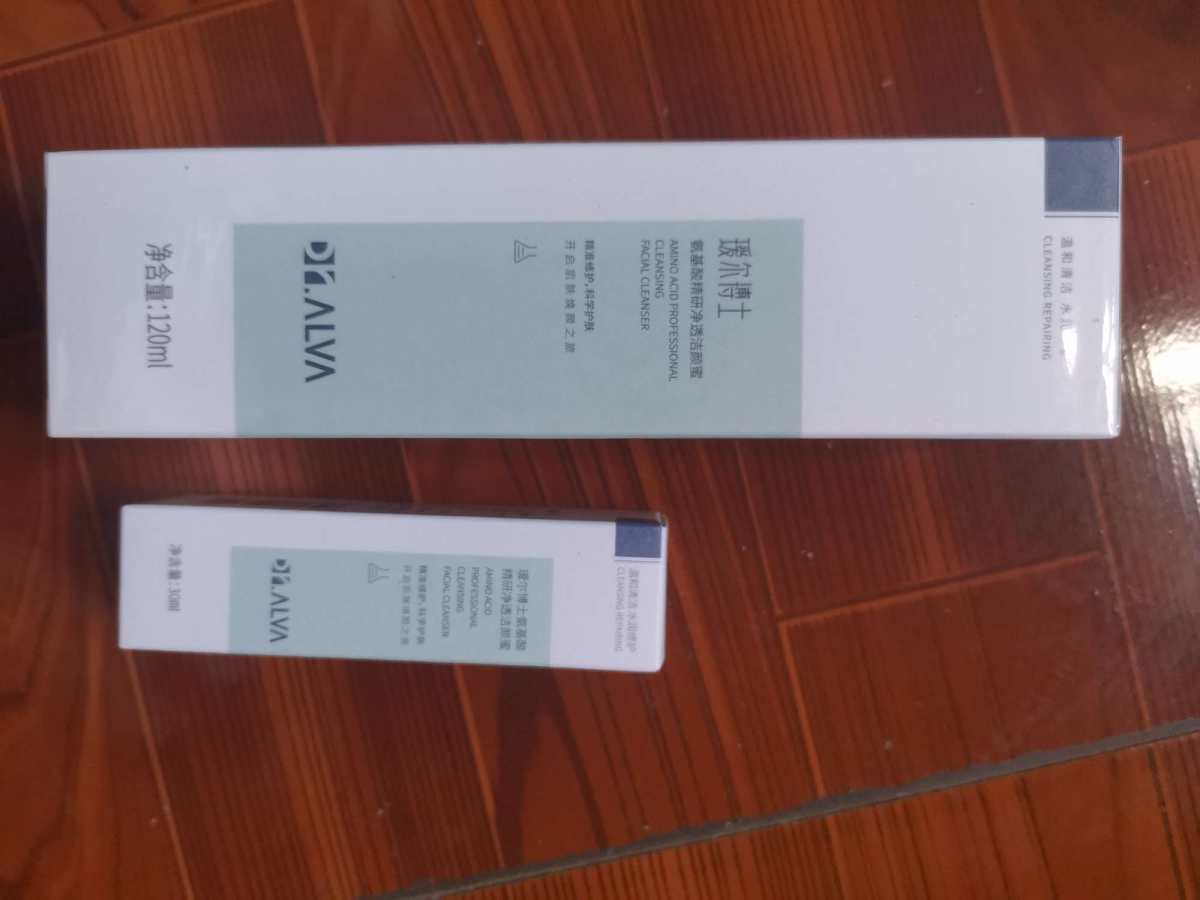 有了之前的经验，这是第二次在55海淘买东西。 我觉得这款洗面