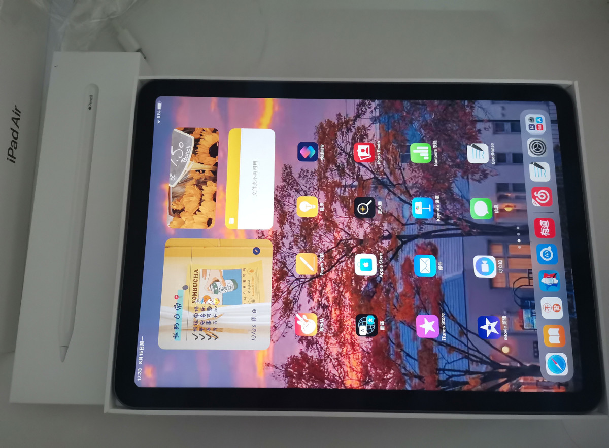 新买来的ipad按这些步骤走，更安心！ 1、 拆开快递盒子，
