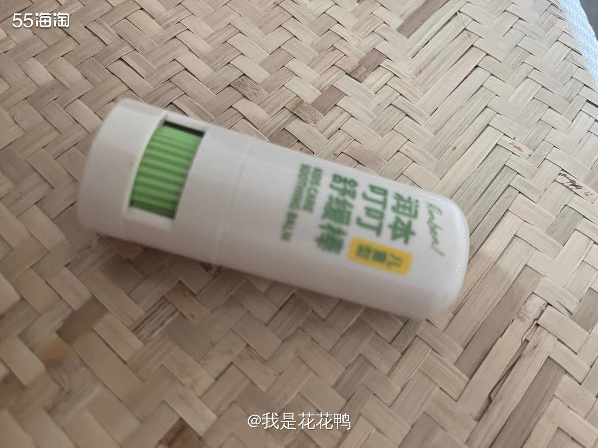 🌟我又来蚊虫叮咬好物啦，紫草膏真的是很多人都不陌生啦，好多