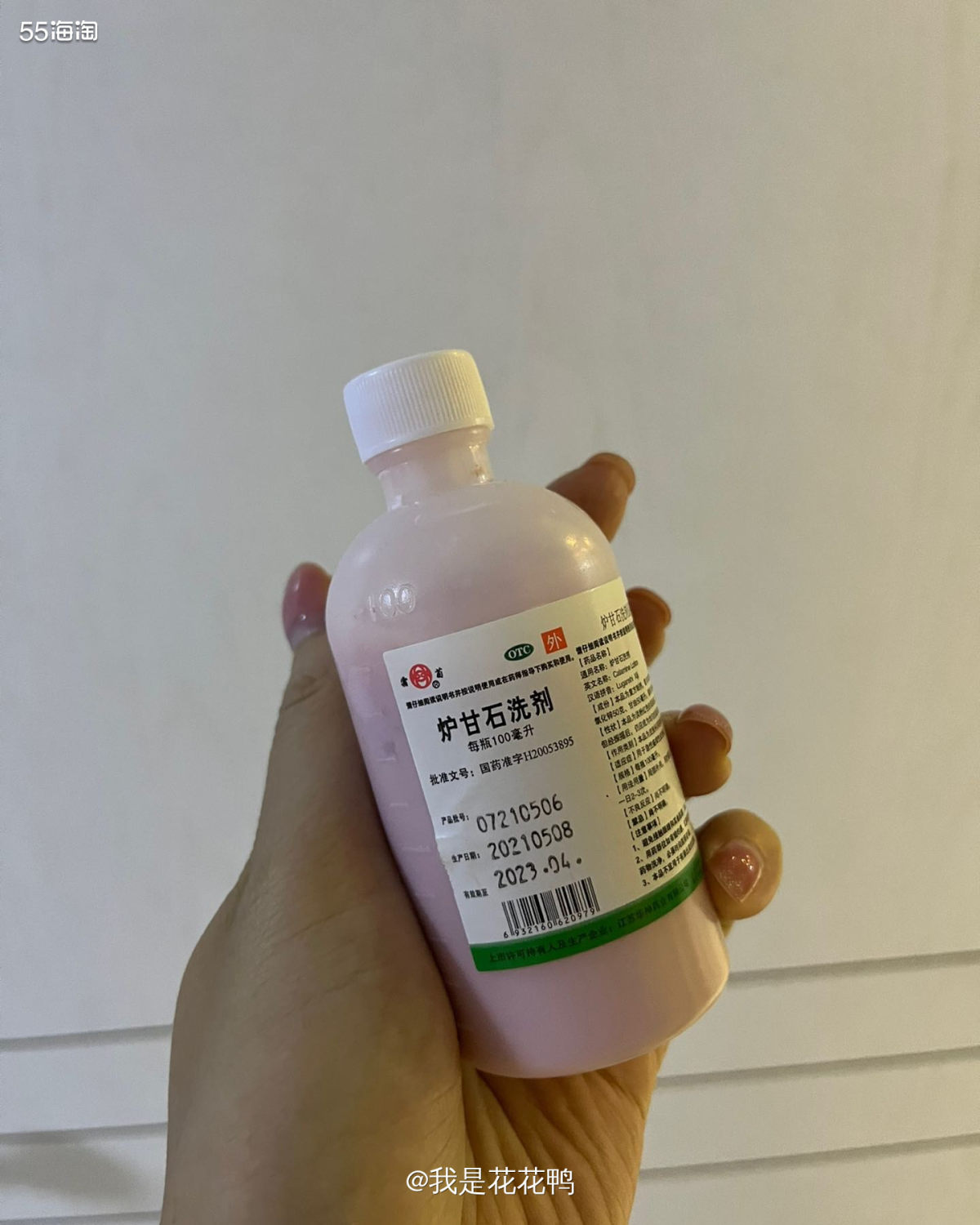🌟必须要感谢娃，才让我发现了这个神器，超级便宜，只要几块钱
