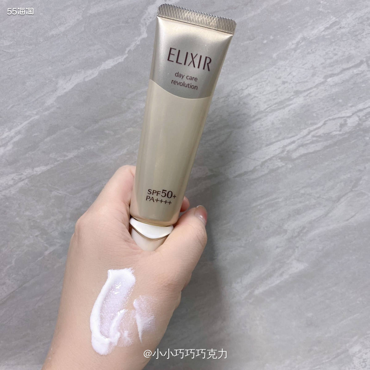 之前一直用兰蔻，有一段时间没有好价，又等着用了，就在国内买了