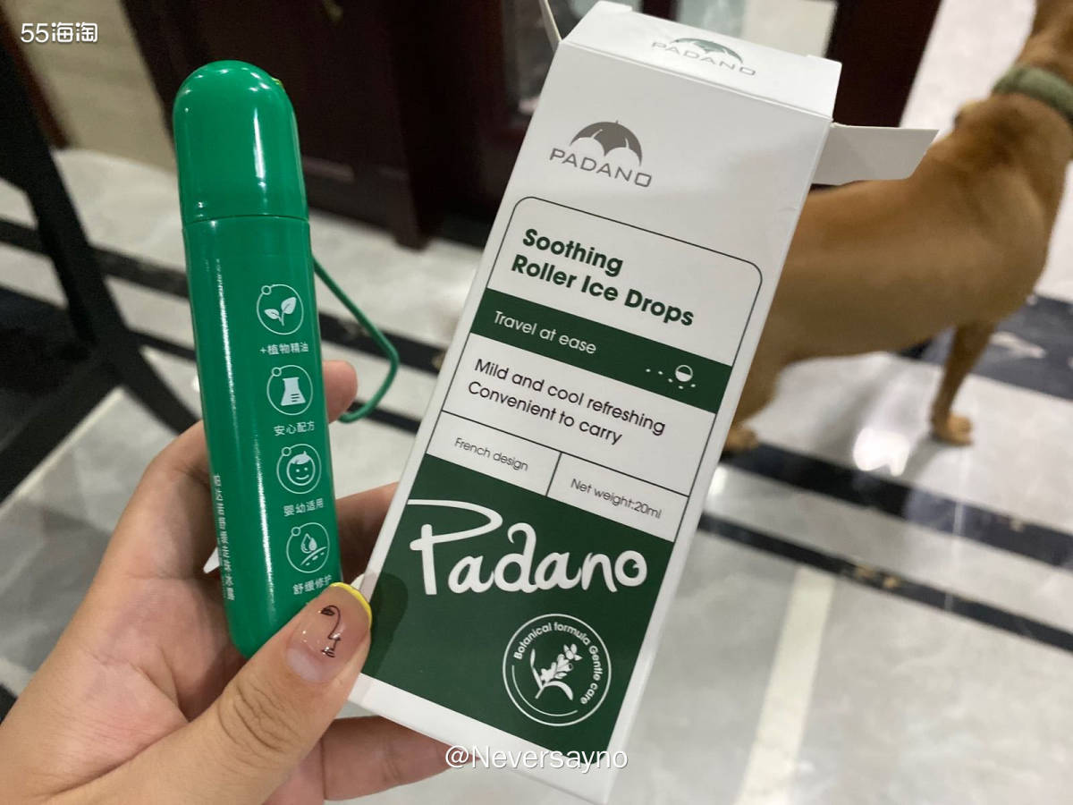 🧤今天刚到的驱蚊走珠，涂上去真是冰凉凉的呢  ▪️购买渠道