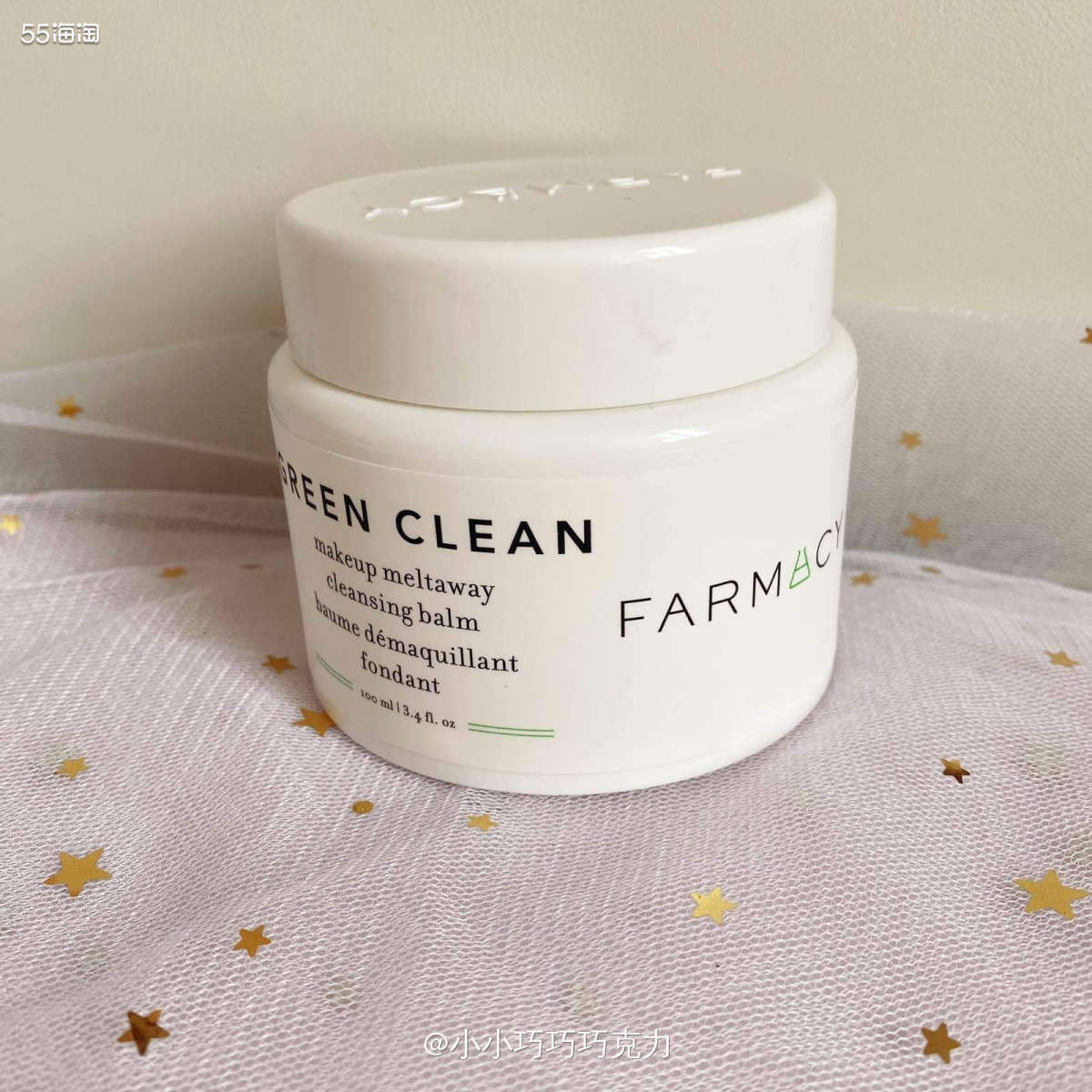 最近陆陆续续空瓶了一些护肤品，大多数都是用过很久的，分享一下