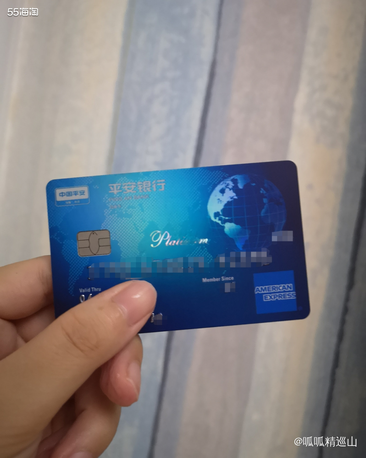 ⭕这张卡是我去年为了注册美P申请的，与其他银行信用卡对比，这