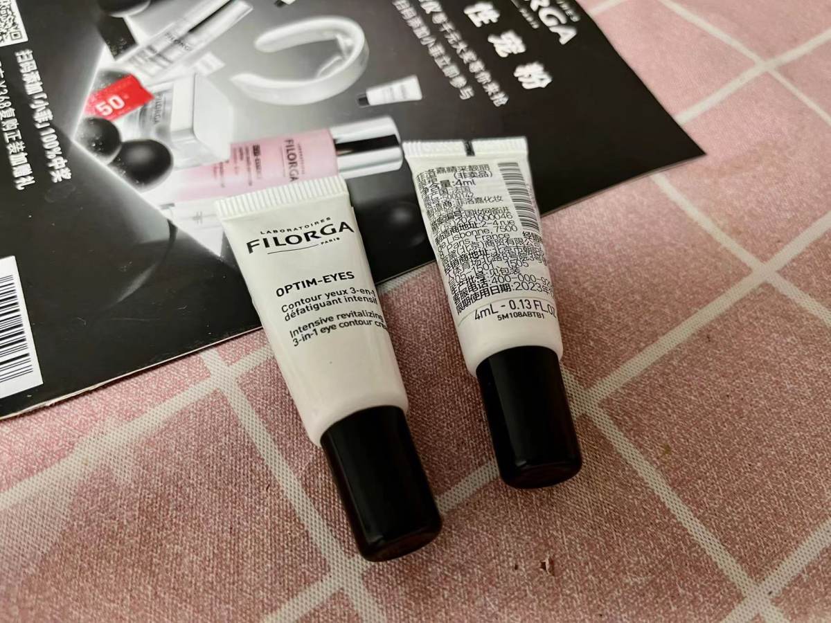 最近菲洛嘉大搞活动，出了好几次眼霜和十全大补面霜中样的活动，