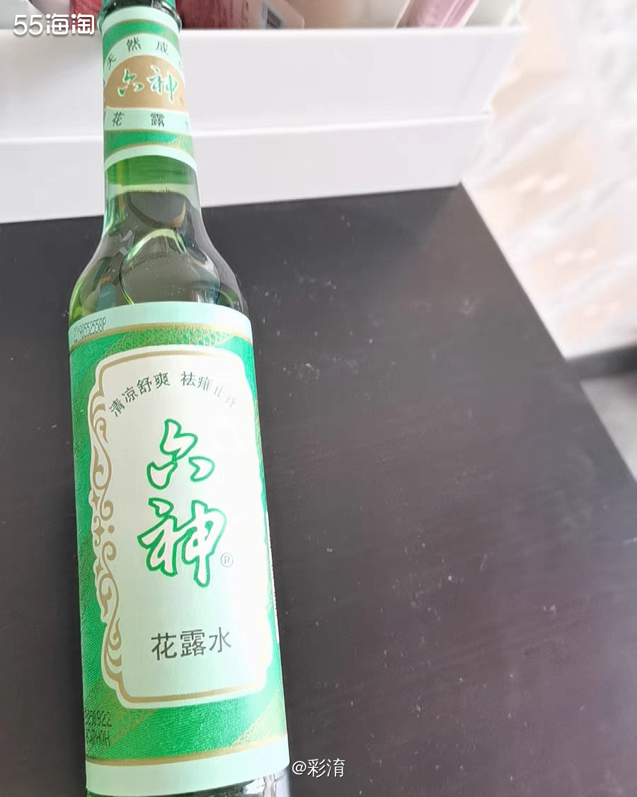 🌸记得最早开始用的一瓶驱蚊产品就是六神花露水了，但小的时候