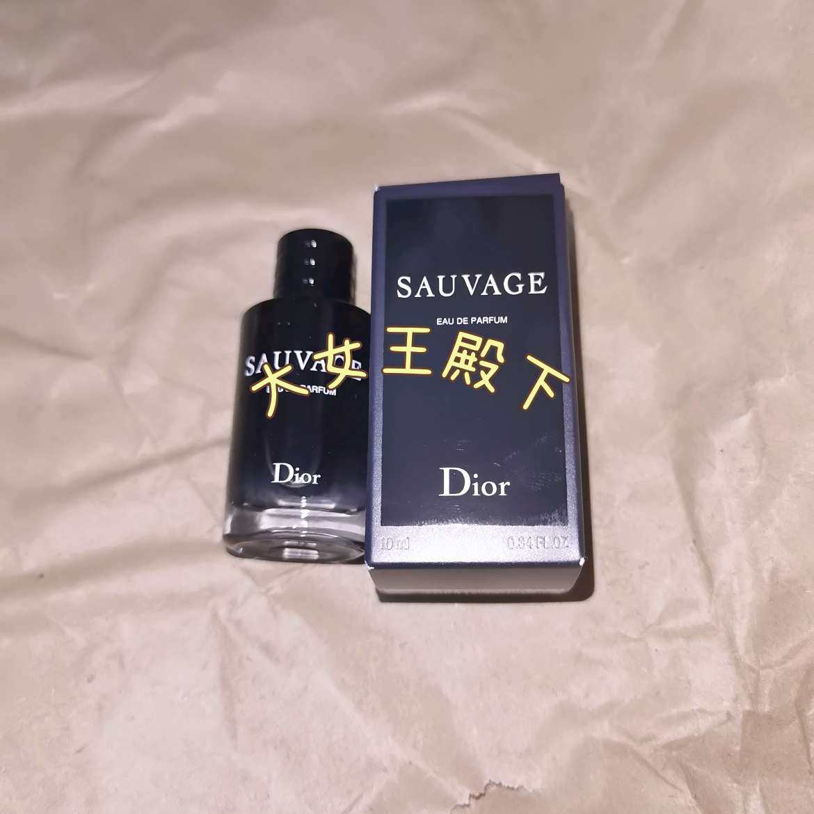 007这个色号是中性珊瑚色，相较于该系列其他眼影盘是暖调的一