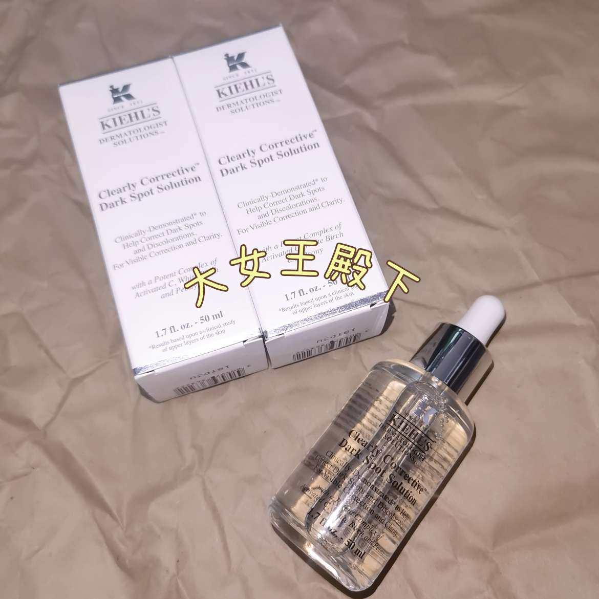 007这个色号是中性珊瑚色，相较于该系列其他眼影盘是暖调的一