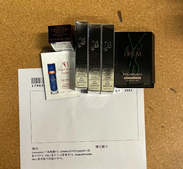我一直都比较谨慎，本身买的也不多，都是走的比较多人走的大转运