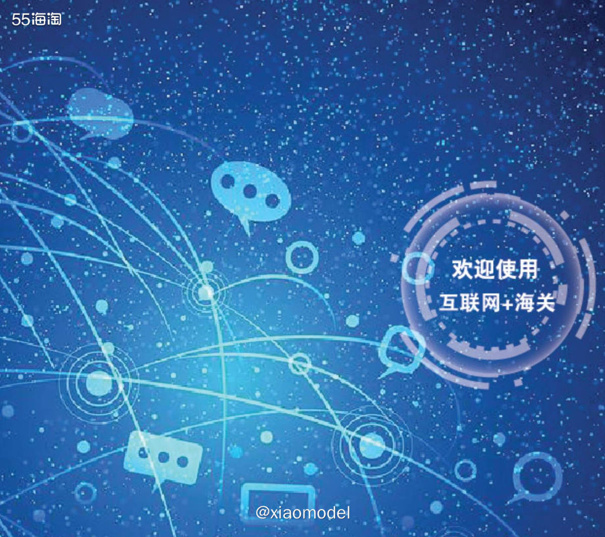 亚马逊包裹被退运？原来是因为这个原因！5月份在亚马逊买了3瓶