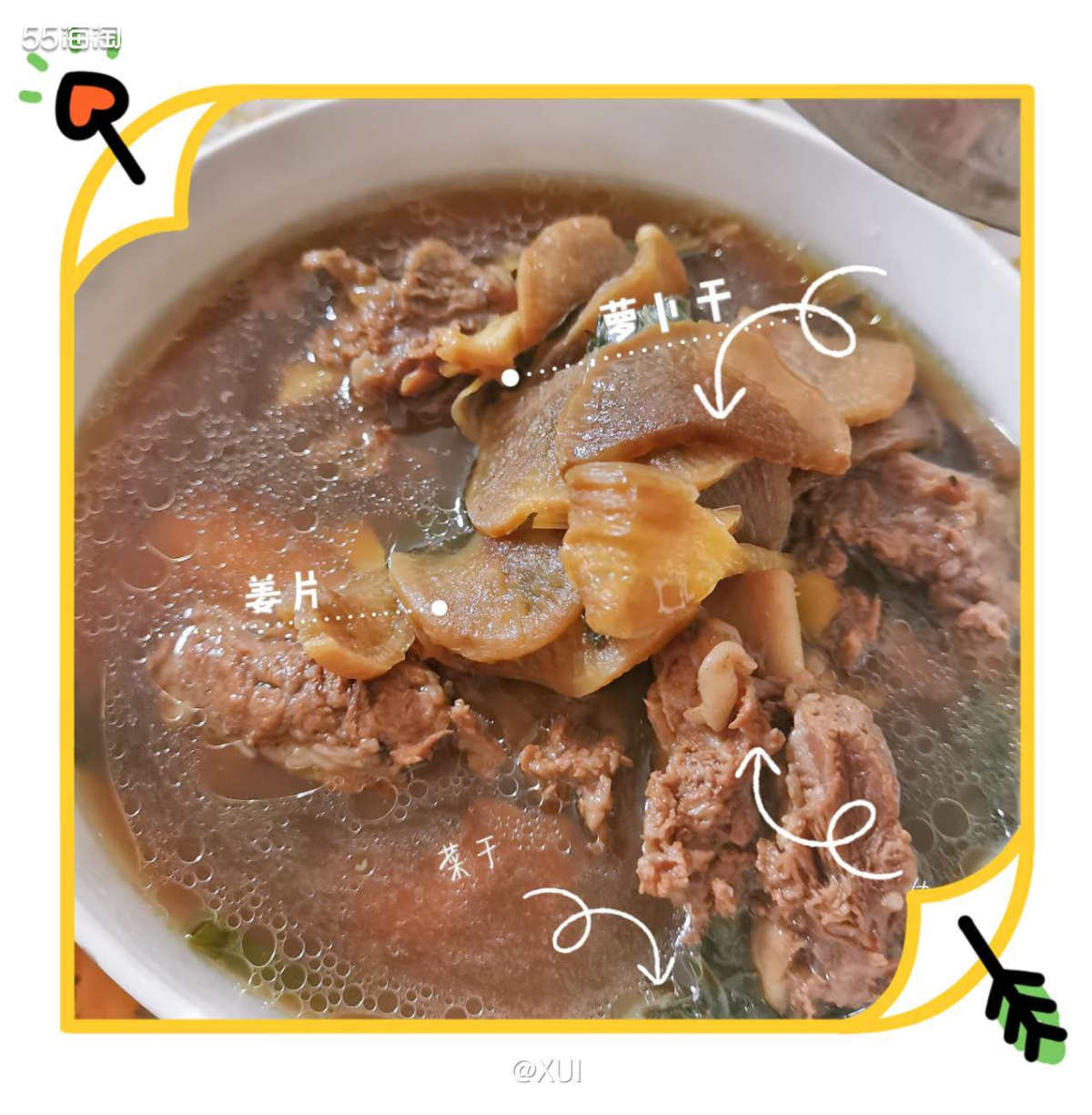 昨天我爸“投诉”最近肉肉吃得太少了，自己专门上网买了两斤牛肋
