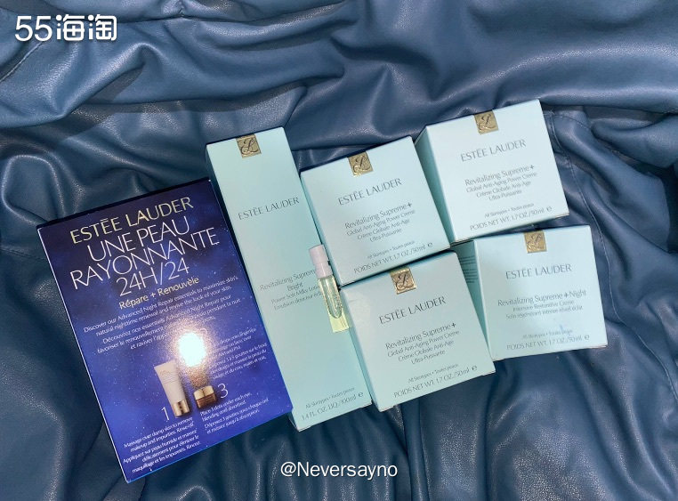 💠雅诗兰黛最近满赠活动买什么比较值得  ▪️雅诗兰黛最近有