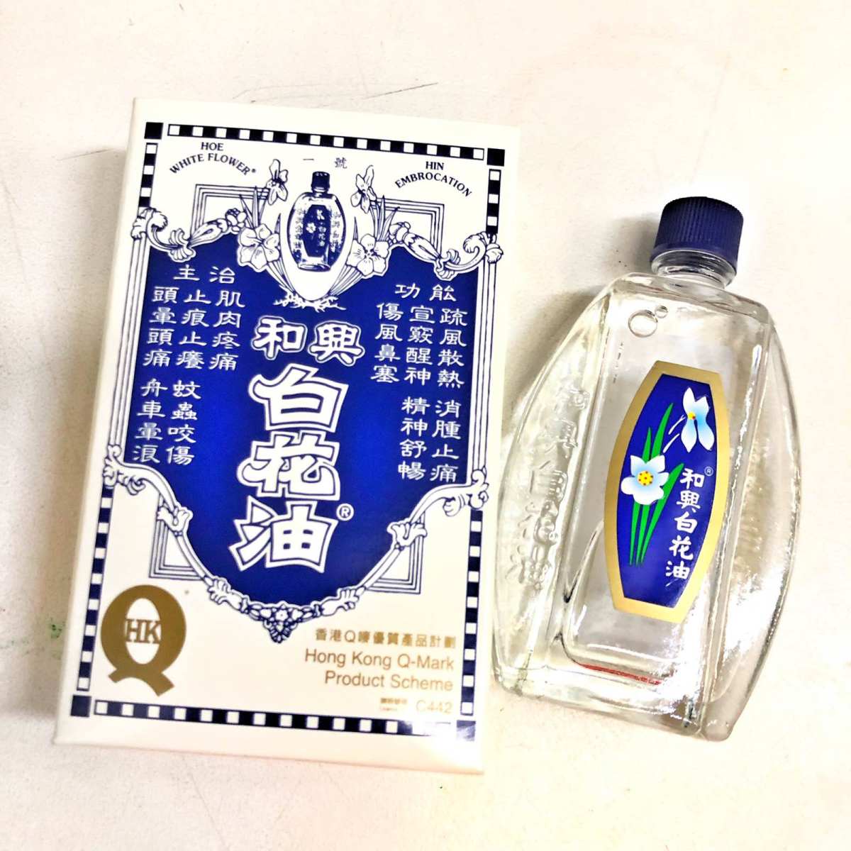 一到夏天蚊虫叮咬容易大红包😂又是爱出汗易招蚊子的体质，所以