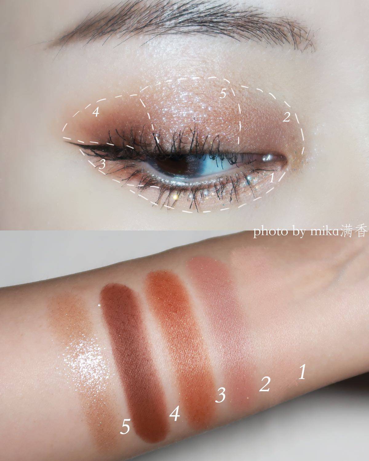 又是随便画画系列，姐妹们喜欢可以拿去照抄 眼影用到的是主任家