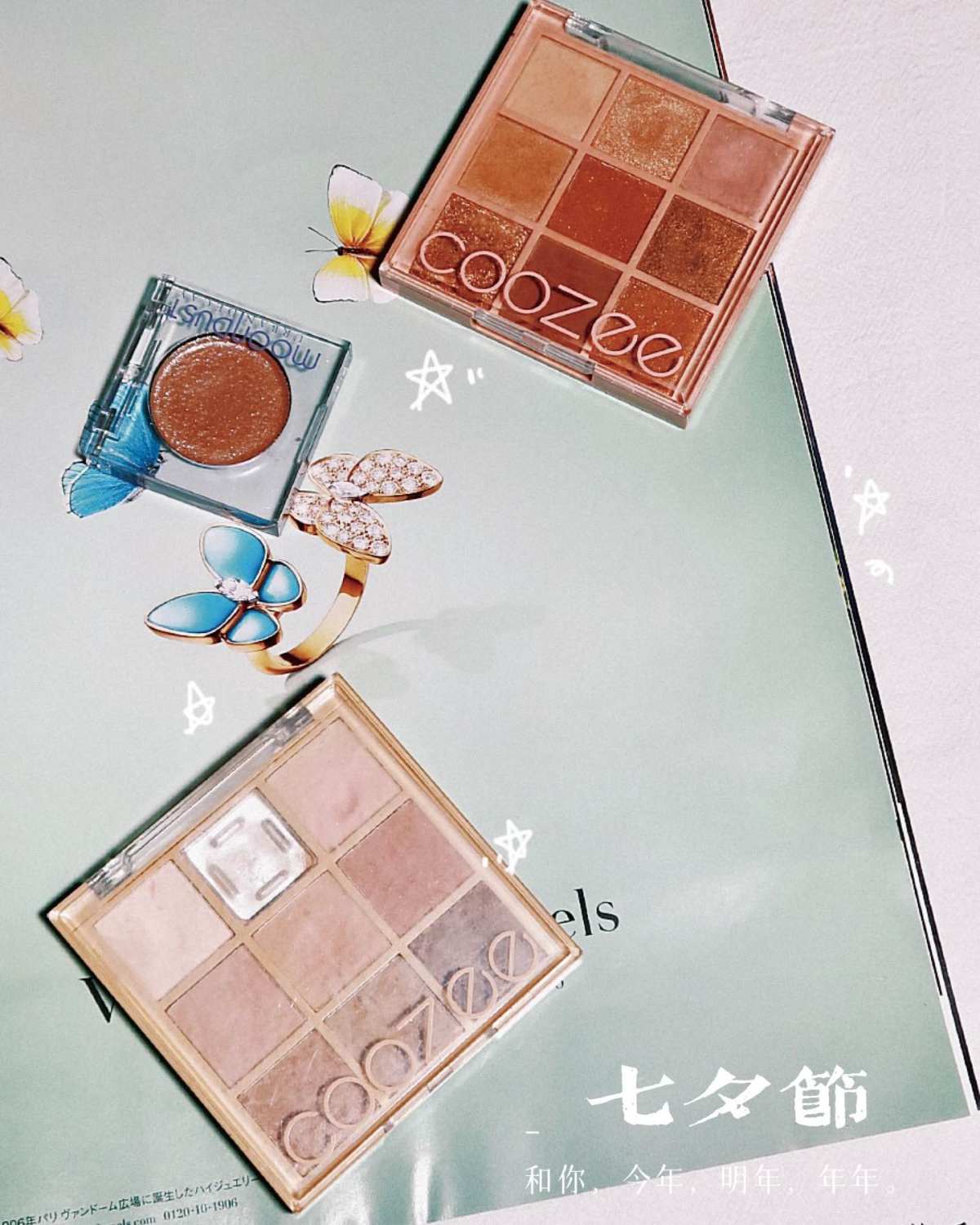 又是随便画画系列，姐妹们喜欢可以拿去照抄 眼影用到的是主任家