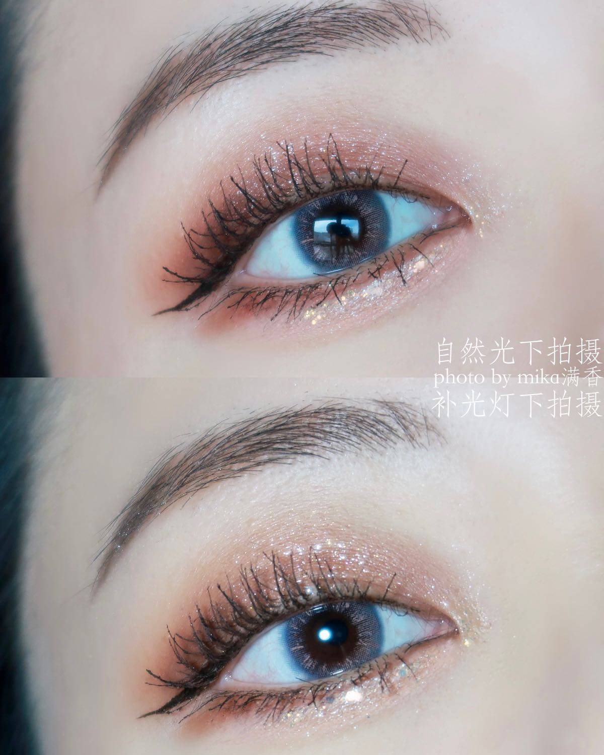 又是随便画画系列，姐妹们喜欢可以拿去照抄 眼影用到的是主任家