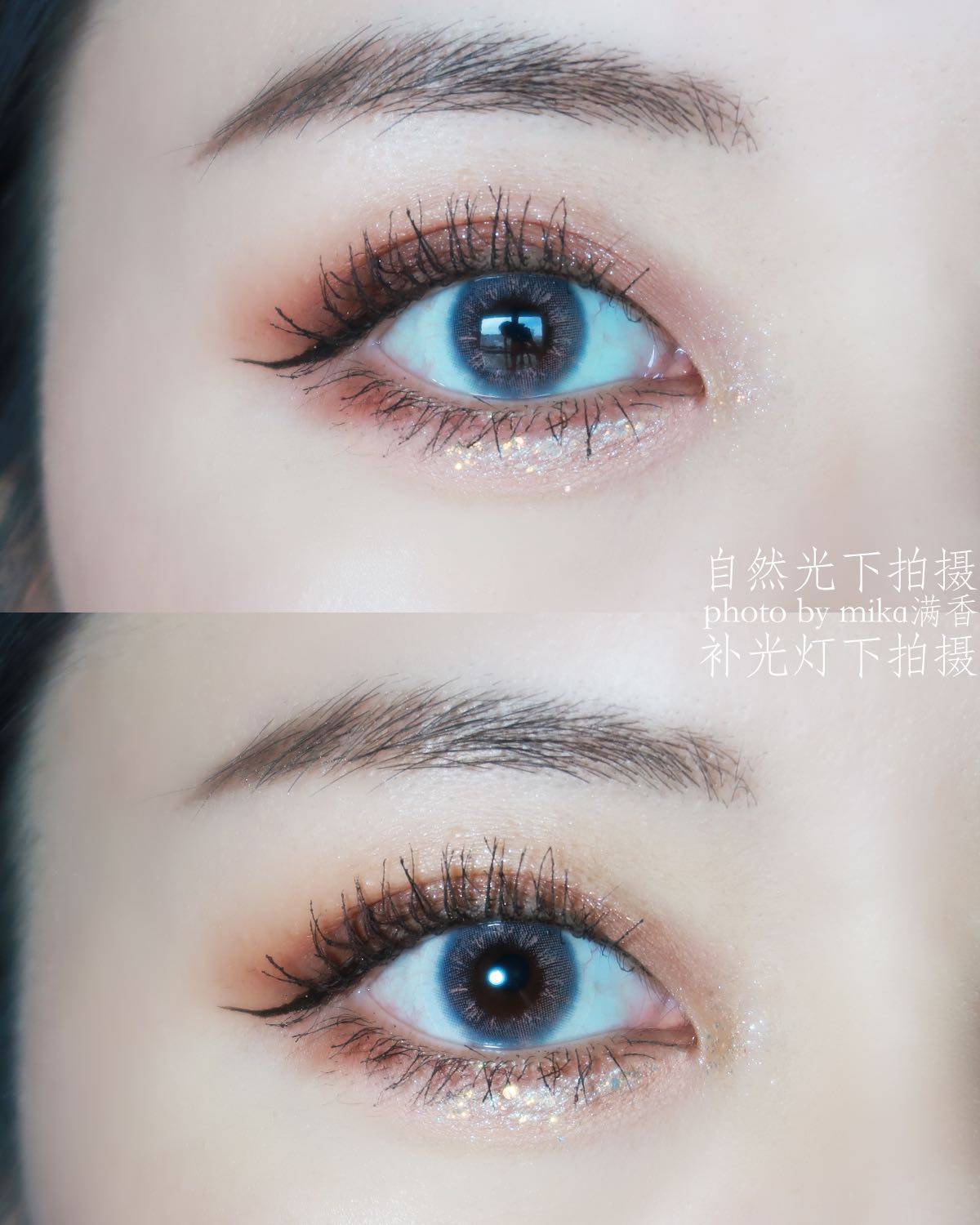 又是随便画画系列，姐妹们喜欢可以拿去照抄 眼影用到的是主任家