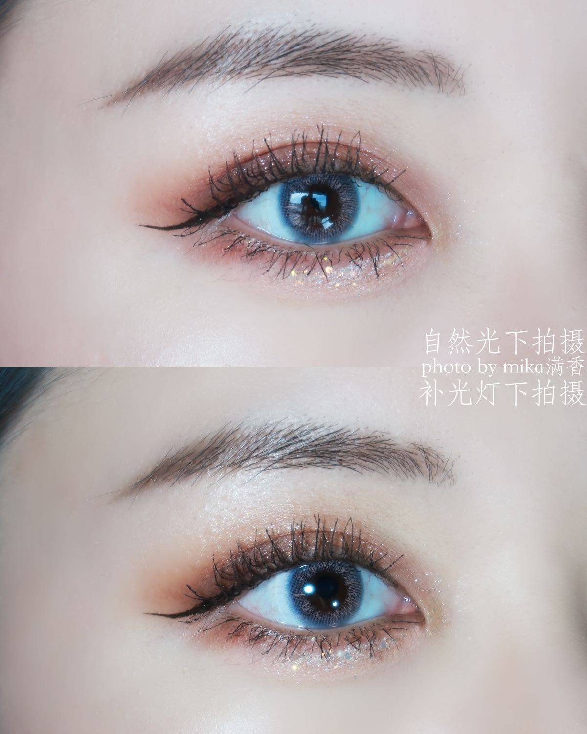 又是随便画画系列，姐妹们喜欢可以拿去照抄 眼影用到的是主任家