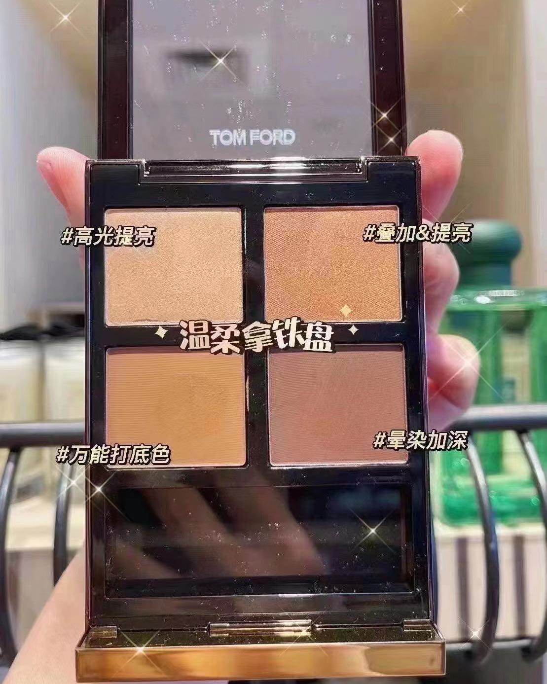 现货💰288元包邮 奶茶杏子妆 简单日常，清透温柔  必入