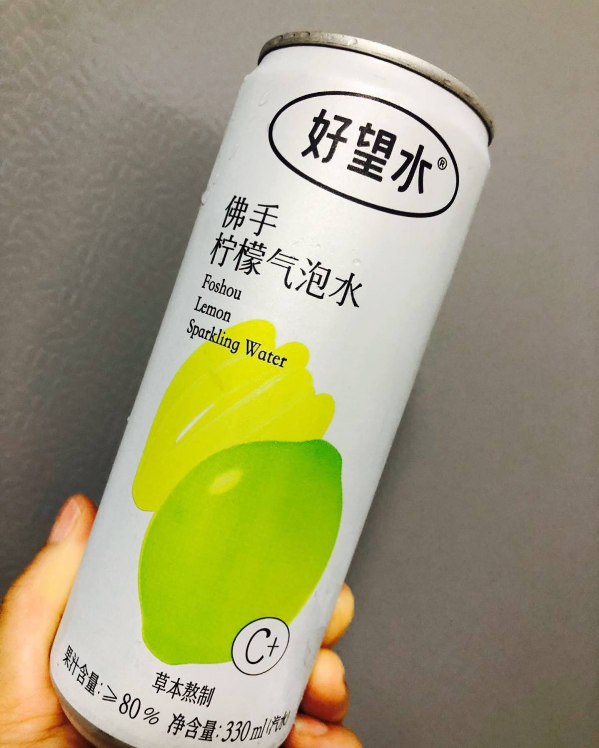 夏季本来就没什么胃口，喝白水没味道😂饮料甜的不能多喝，所以
